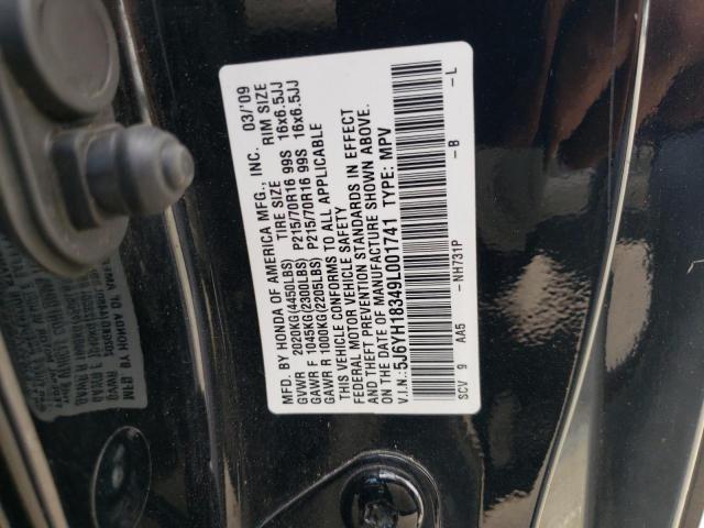 Photo 11 VIN: 5J6YH18349L001741 - HONDA ELEMENT LX 