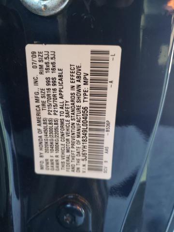 Photo 12 VIN: 5J6YH18349L004056 - HONDA ELEMENT 