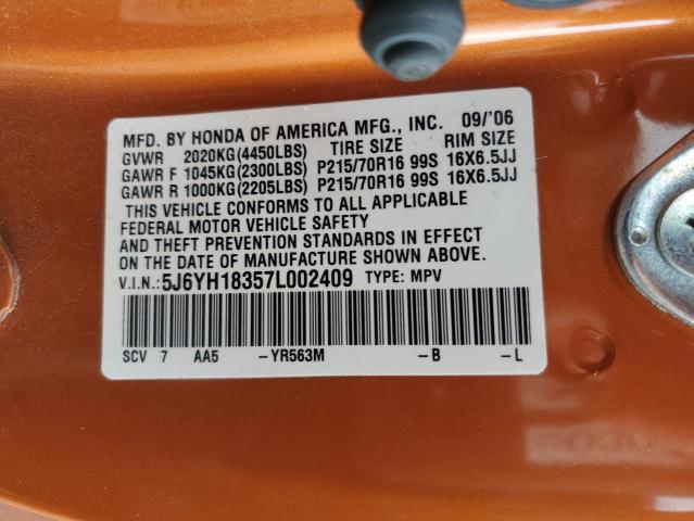 Photo 12 VIN: 5J6YH18357L002409 - HONDA ELEMENT LX 