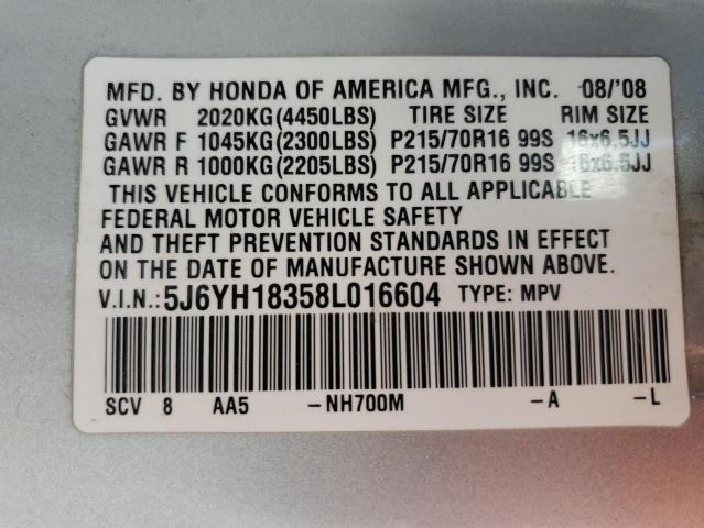 Photo 12 VIN: 5J6YH18358L016604 - HONDA ELEMENT 