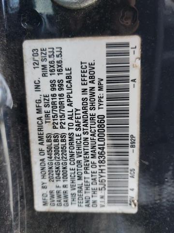 Photo 12 VIN: 5J6YH18364L000860 - HONDA ELEMENT 