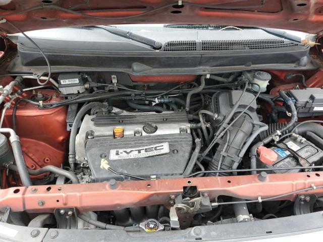 Photo 10 VIN: 5J6YH18365L016493 - HONDA ELEMENT LX 