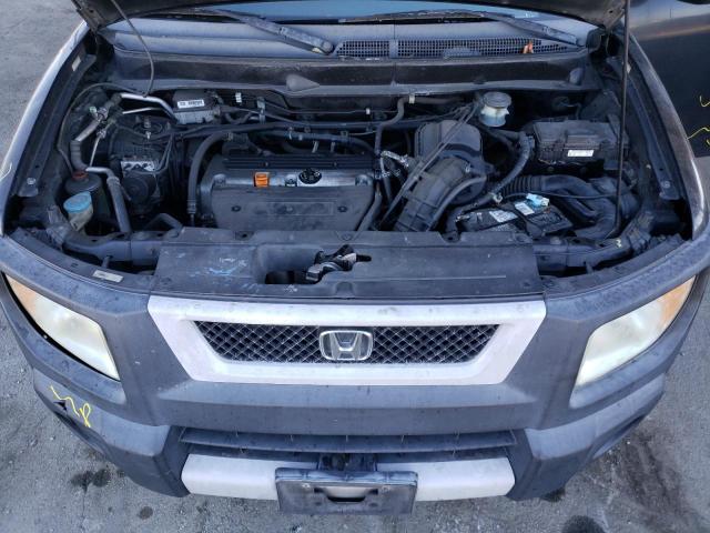 Photo 10 VIN: 5J6YH18366L010825 - HONDA ELEMENT LX 