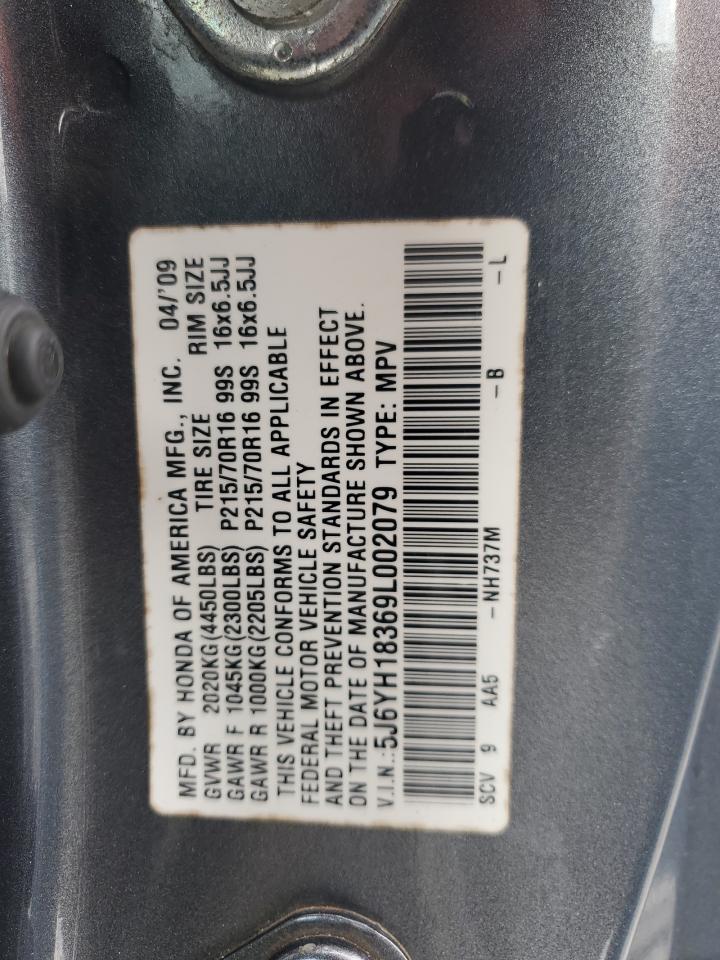 Photo 11 VIN: 5J6YH18369L002079 - HONDA ELEMENT 