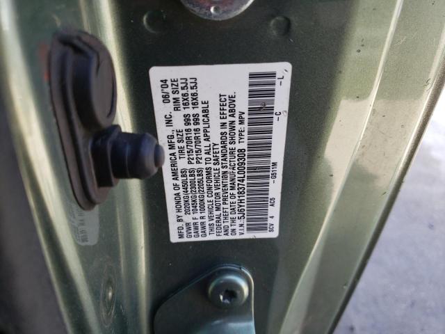 Photo 12 VIN: 5J6YH18374L009308 - HONDA ELEMENT 