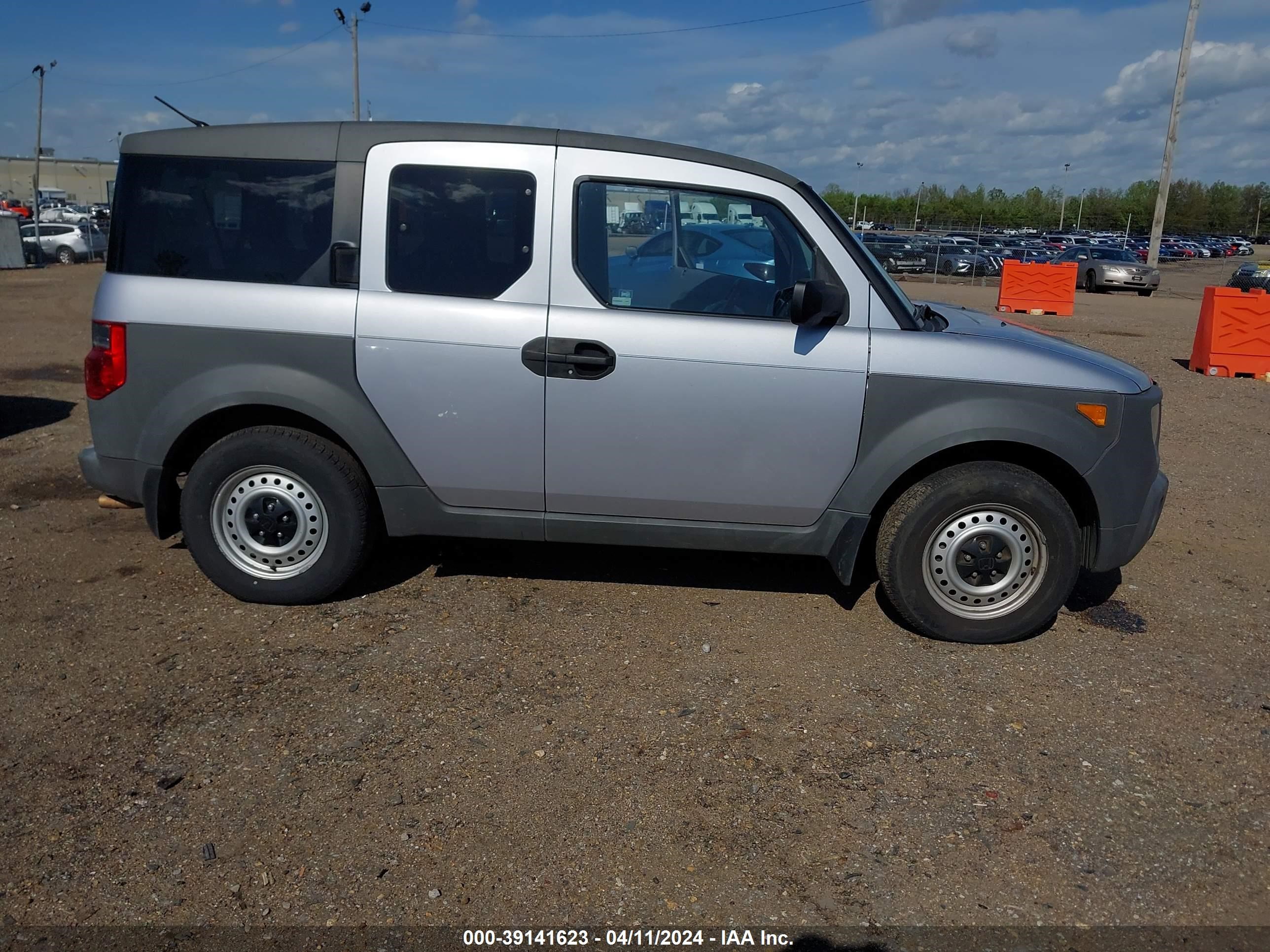 Photo 12 VIN: 5J6YH18384L077956 - HONDA ELEMENT 