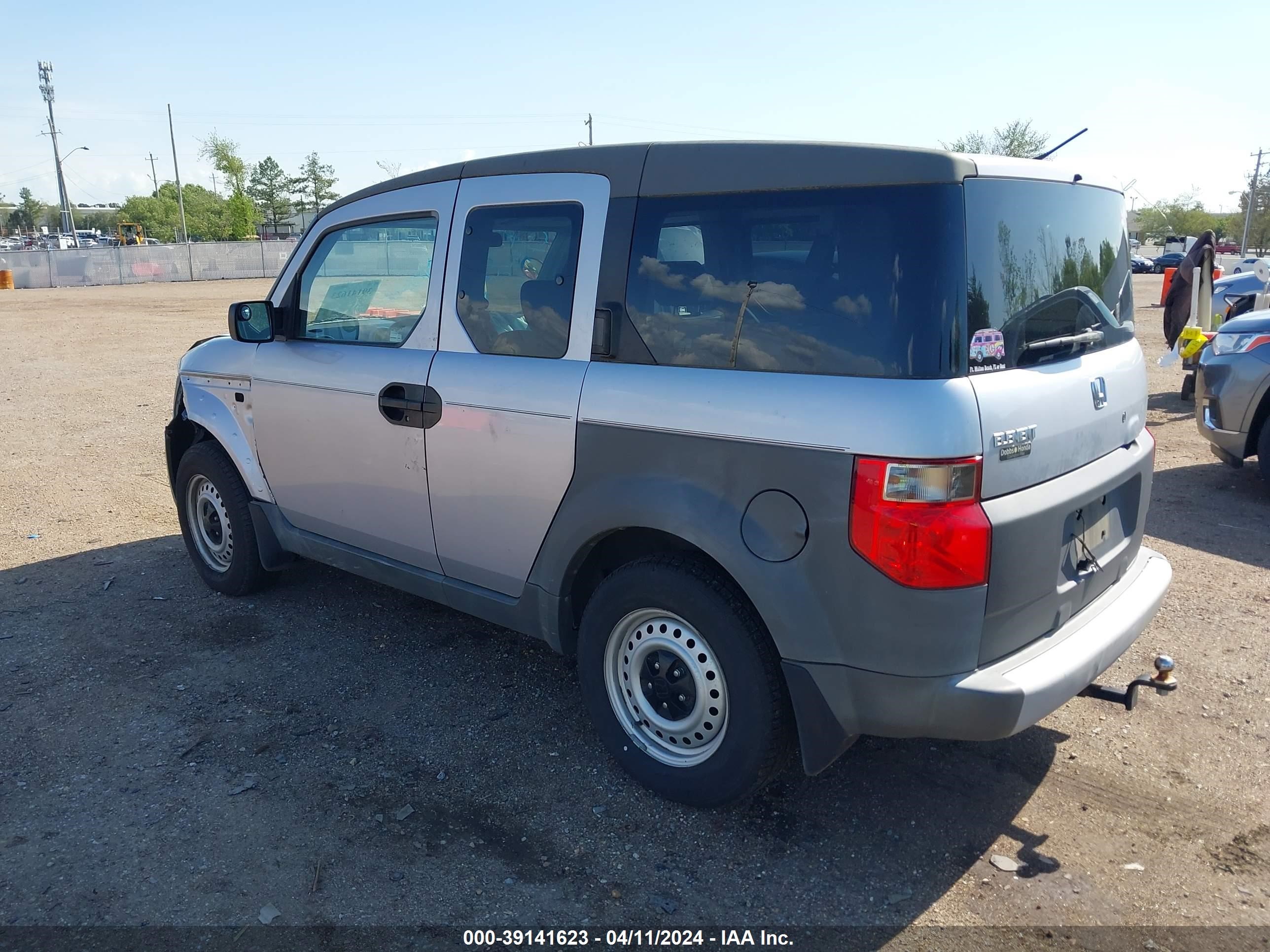 Photo 2 VIN: 5J6YH18384L077956 - HONDA ELEMENT 