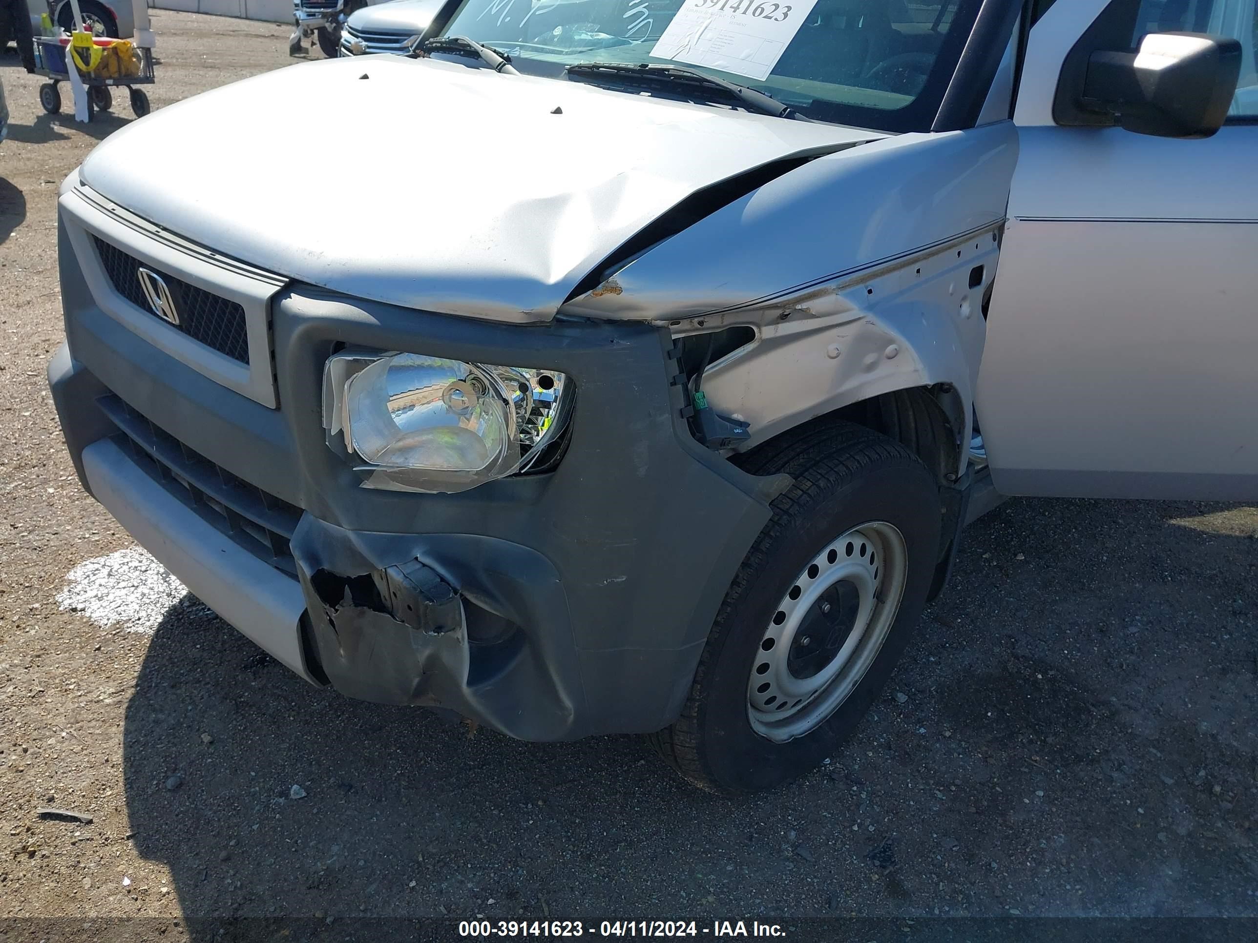 Photo 5 VIN: 5J6YH18384L077956 - HONDA ELEMENT 