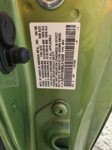 Photo 11 VIN: 5J6YH18396L014349 - HONDA ELEMENT LX 