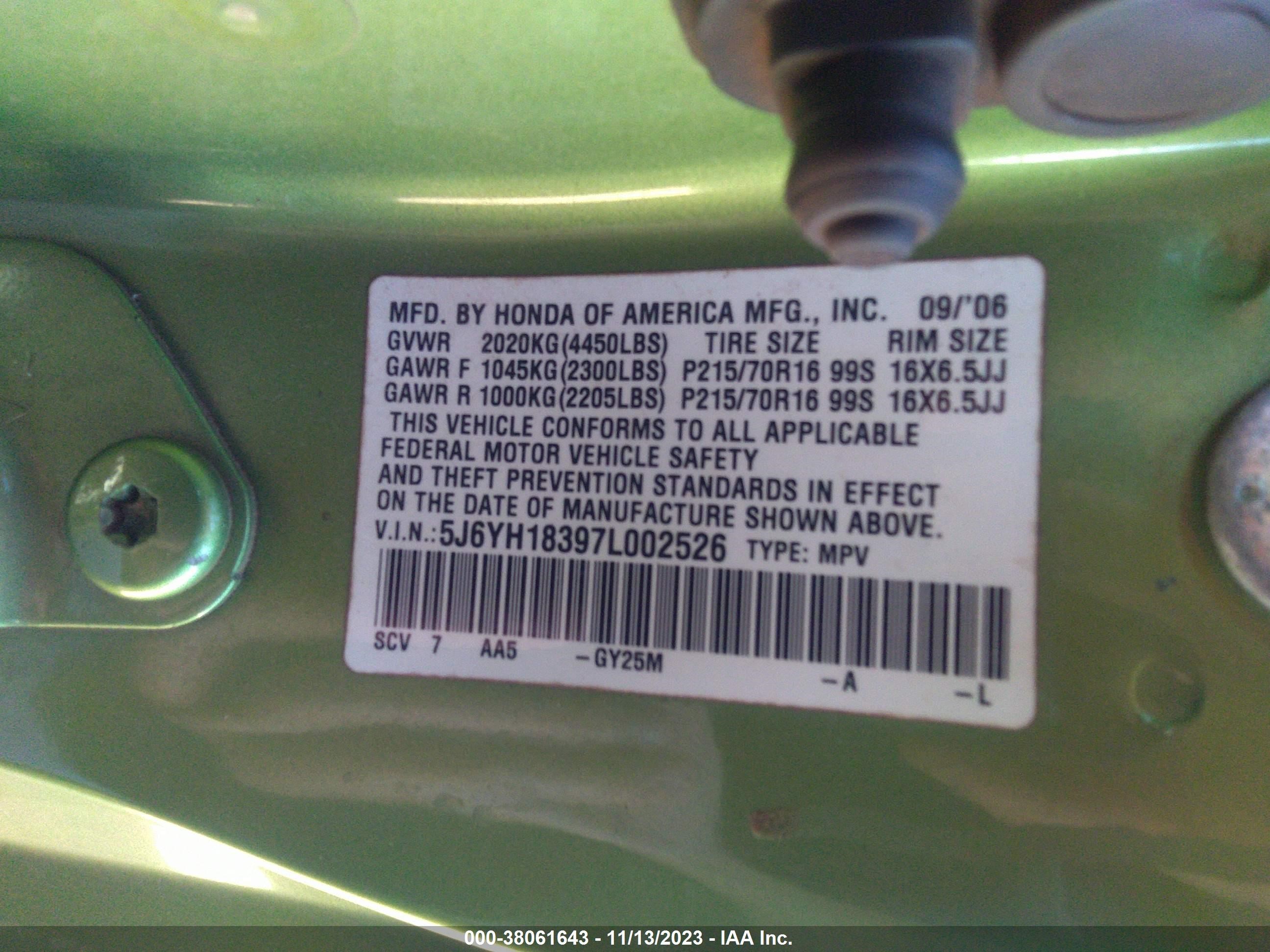 Photo 8 VIN: 5J6YH18397L002526 - HONDA ELEMENT 