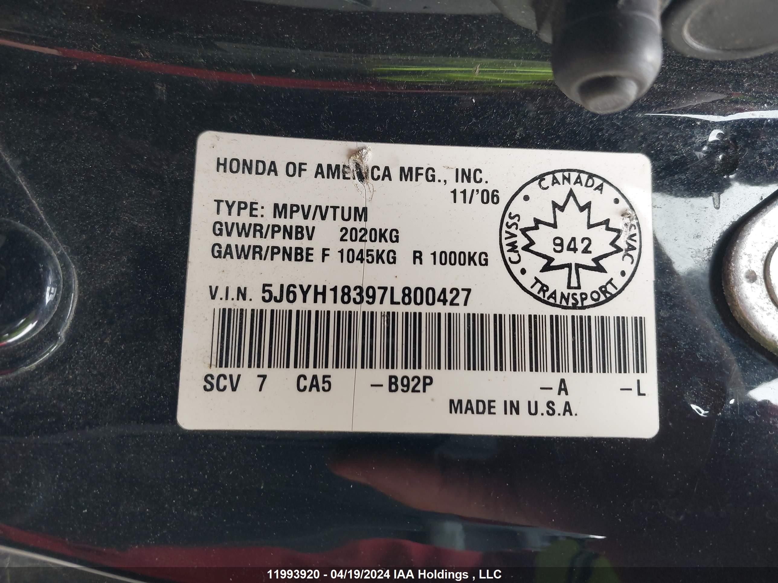 Photo 8 VIN: 5J6YH18397L800427 - HONDA ELEMENT 