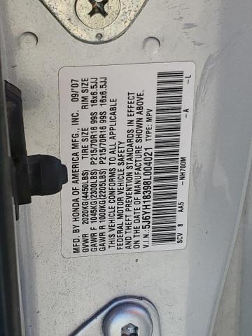 Photo 12 VIN: 5J6YH18398L004021 - HONDA ELEMENT LX 