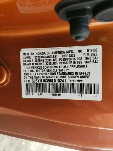 Photo 11 VIN: 5J6YH18398L010241 - HONDA ELEMENT 