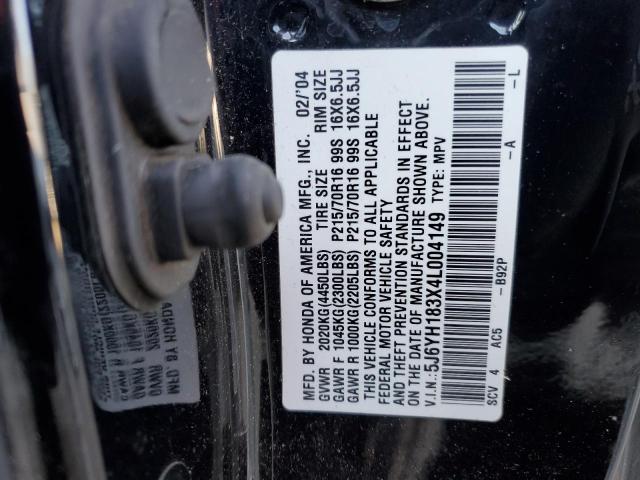 Photo 11 VIN: 5J6YH183X4L004149 - HONDA ELEMENT LX 