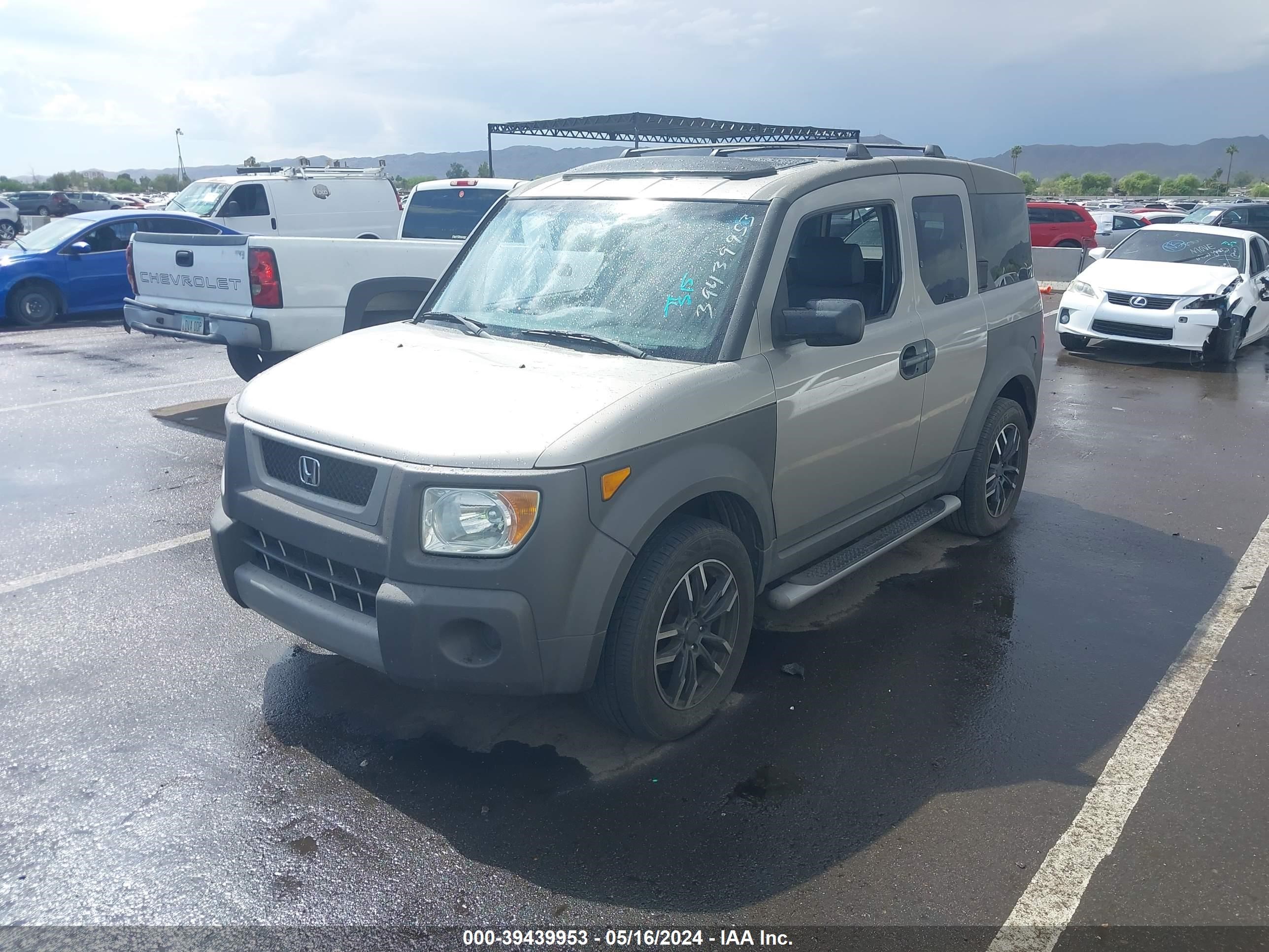 Photo 1 VIN: 5J6YH18523L012679 - HONDA ELEMENT 