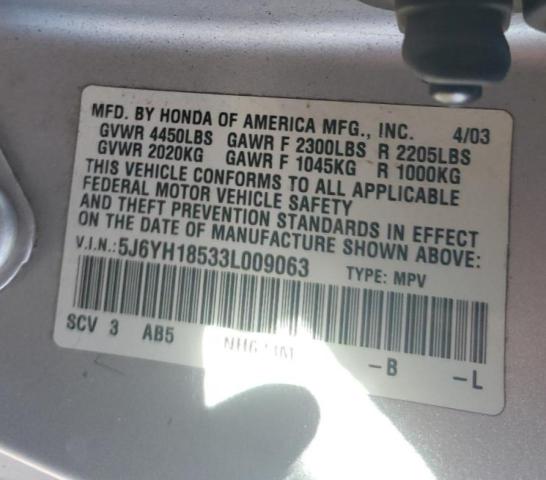 Photo 12 VIN: 5J6YH18533L009063 - HONDA ELEMENT EX 