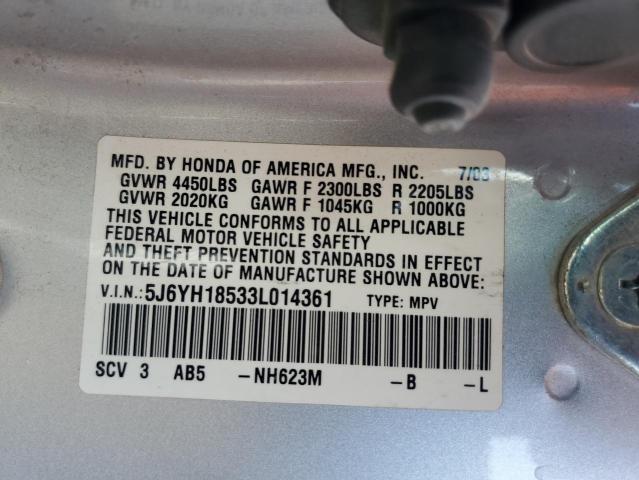 Photo 12 VIN: 5J6YH18533L014361 - HONDA ELEMENT 