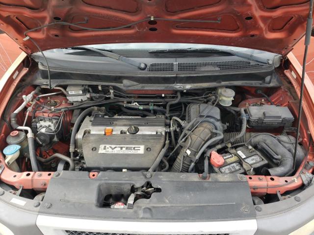 Photo 6 VIN: 5J6YH18544L014841 - HONDA ELEMENT 