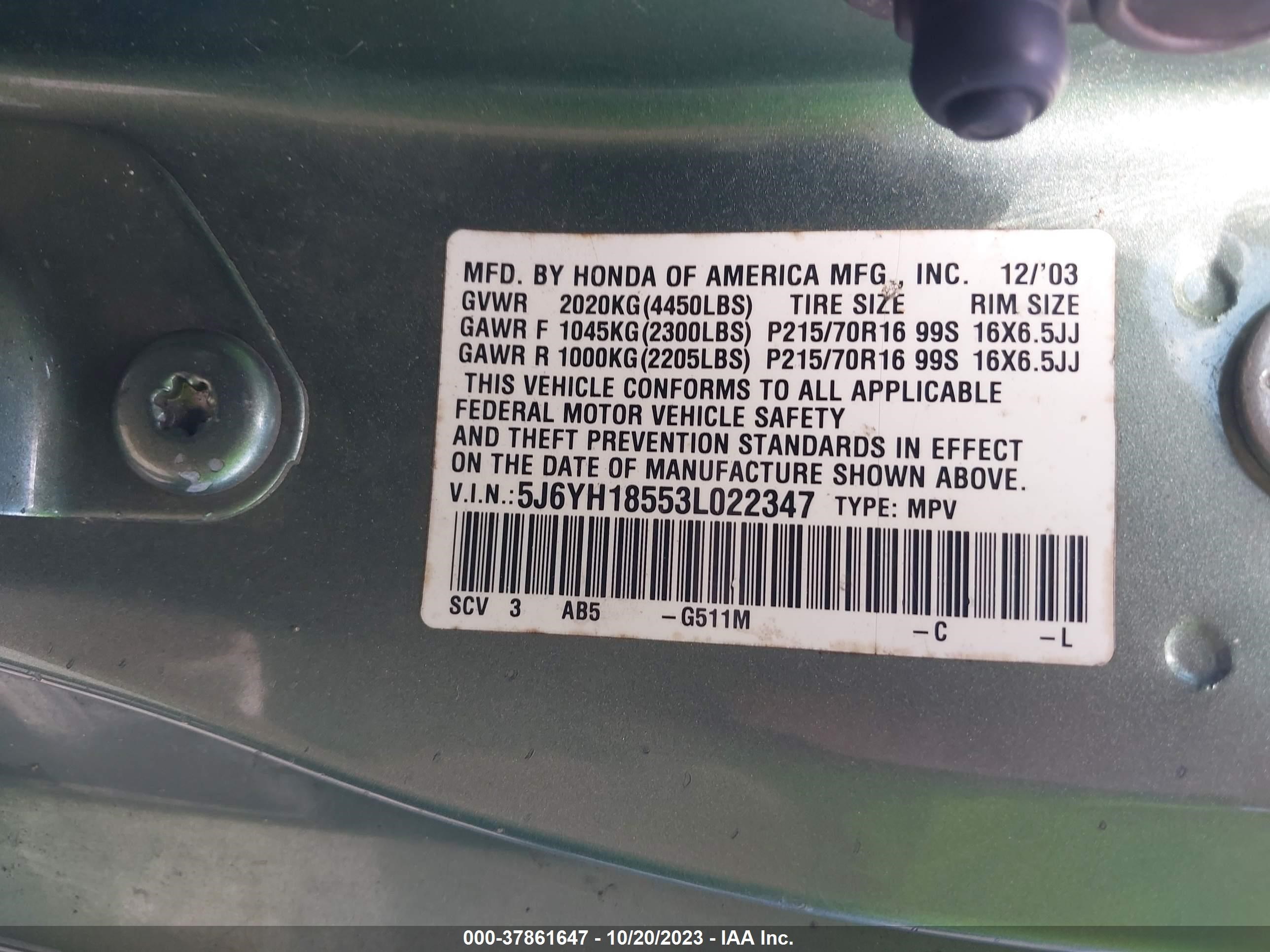 Photo 8 VIN: 5J6YH18553L022347 - HONDA ELEMENT 