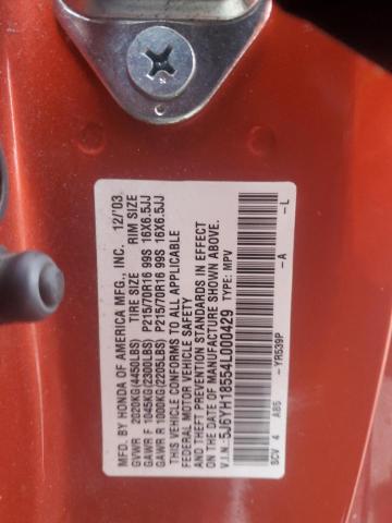 Photo 12 VIN: 5J6YH18554L000429 - HONDA ELEMENT EX 