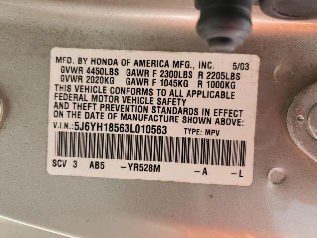 Photo 13 VIN: 5J6YH18563L010563 - HONDA ELEMENT 