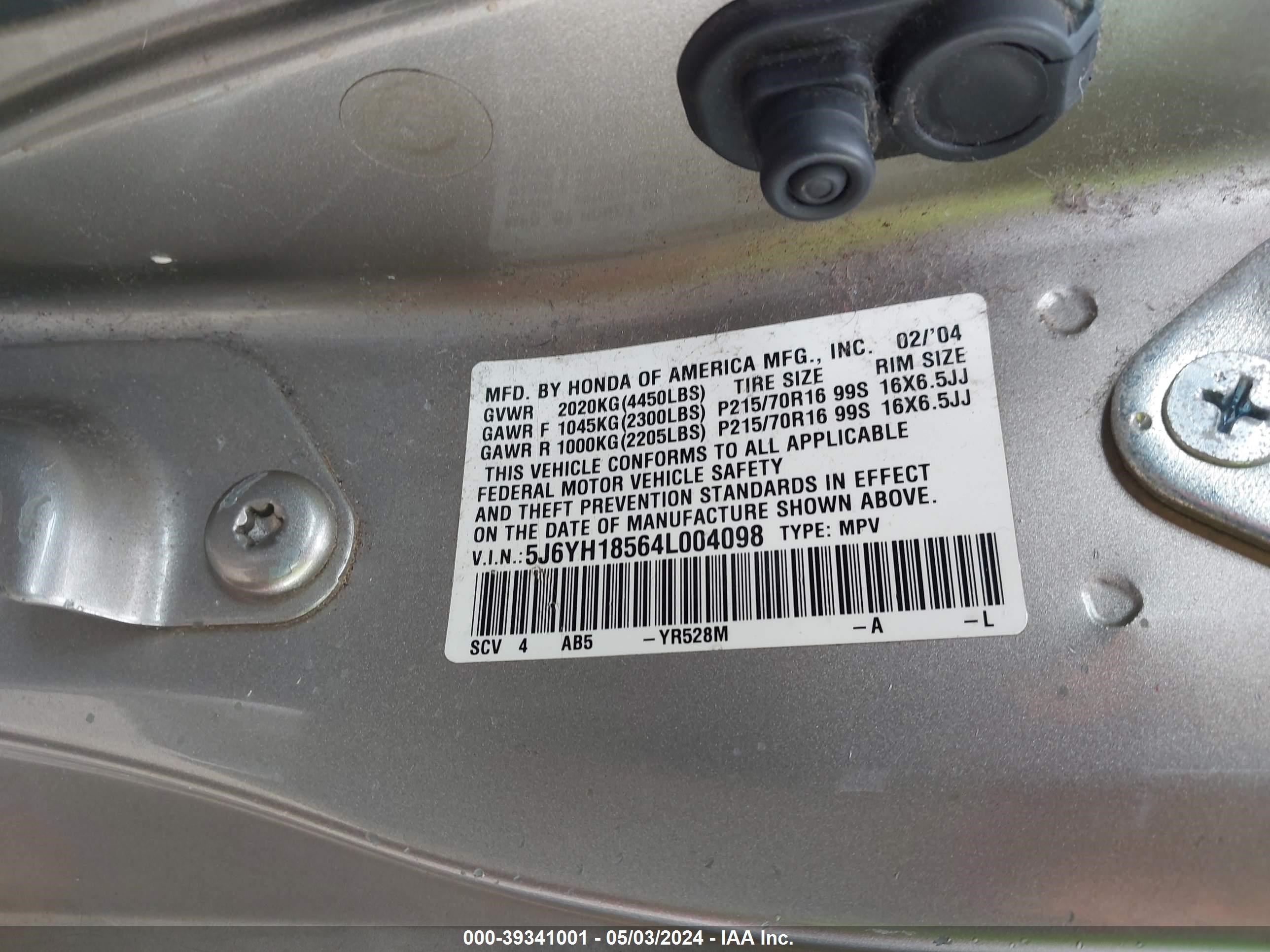 Photo 8 VIN: 5J6YH18564L004098 - HONDA ELEMENT 