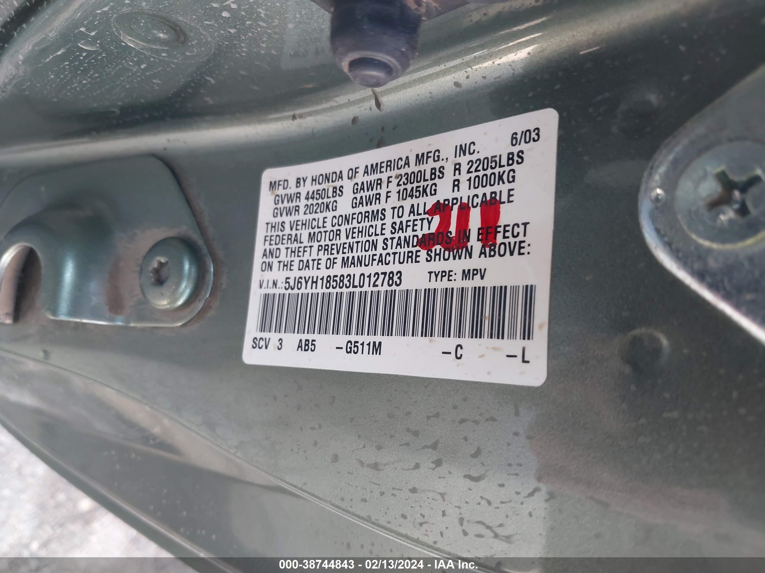 Photo 8 VIN: 5J6YH18583L012783 - HONDA ELEMENT 