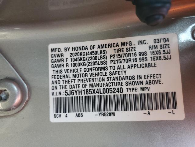 Photo 12 VIN: 5J6YH185X4L005240 - HONDA ELEMENT EX 