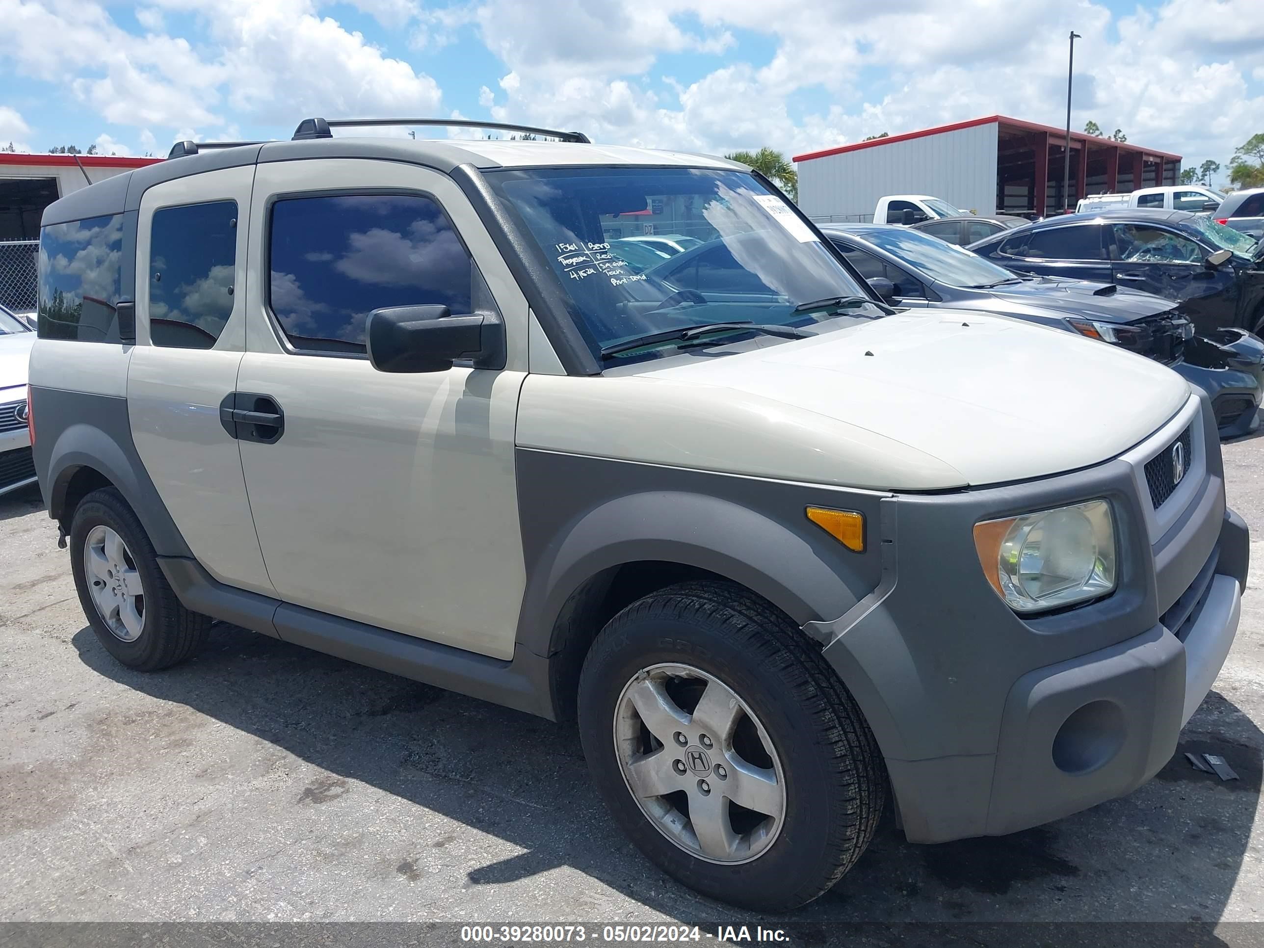 Photo 12 VIN: 5J6YH18615L011941 - HONDA ELEMENT 