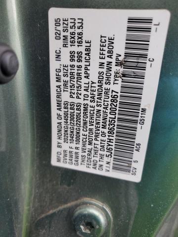 Photo 13 VIN: 5J6YH18635L002867 - HONDA ELEMENT 