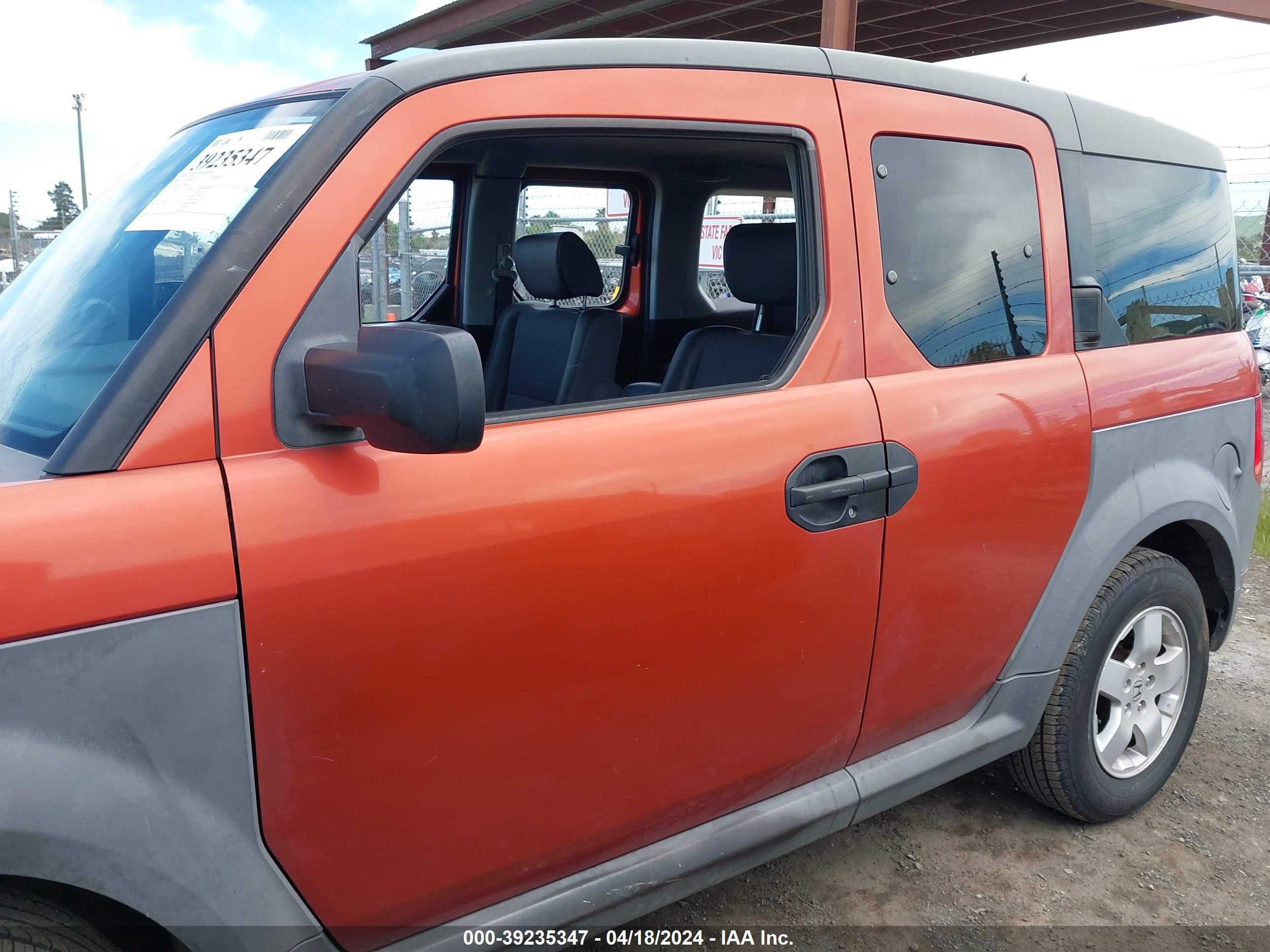 Photo 13 VIN: 5J6YH18635L008667 - HONDA ELEMENT 