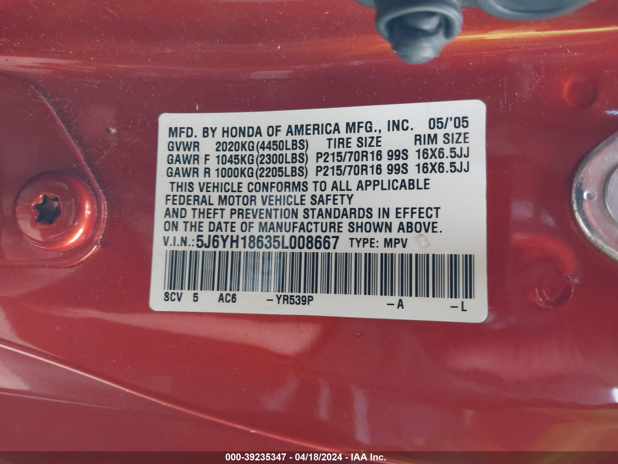 Photo 8 VIN: 5J6YH18635L008667 - HONDA ELEMENT 