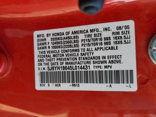 Photo 12 VIN: 5J6YH18645L014431 - HONDA ELEMENT EX 