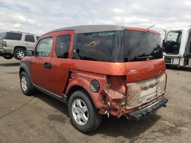 Photo 2 VIN: 5J6YH18654L008684 - HONDA ELEMENT EX 