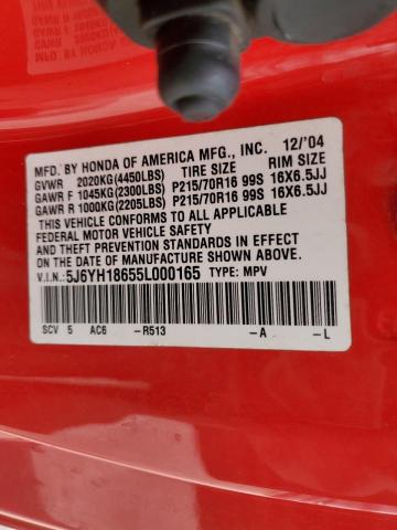 Photo 11 VIN: 5J6YH18655L000165 - HONDA ELEMENT 