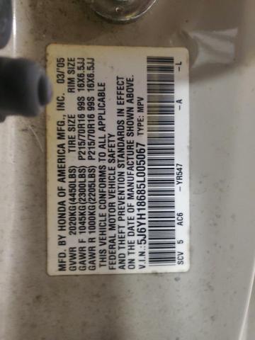 Photo 12 VIN: 5J6YH18685L005067 - HONDA ELEMENT 