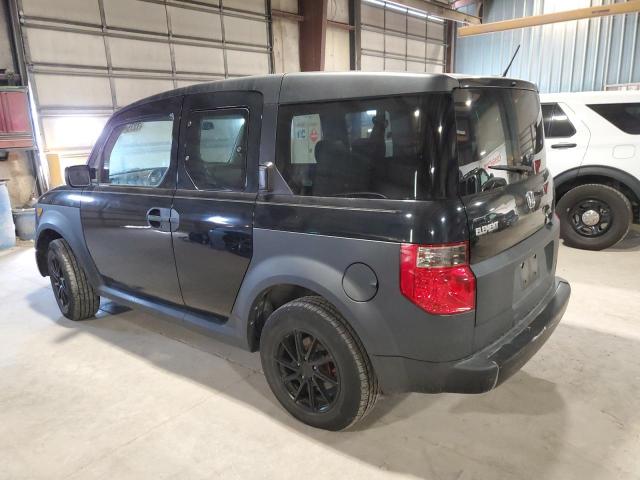 Photo 1 VIN: 5J6YH18695L007054 - HONDA ELEMENT EX 