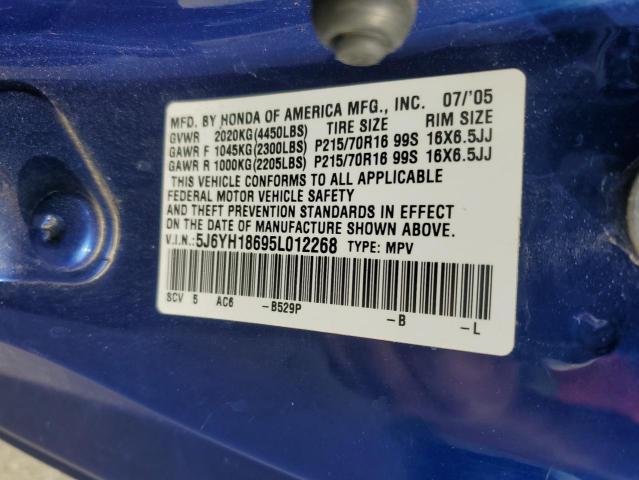 Photo 11 VIN: 5J6YH18695L012268 - HONDA ELEMENT EX 