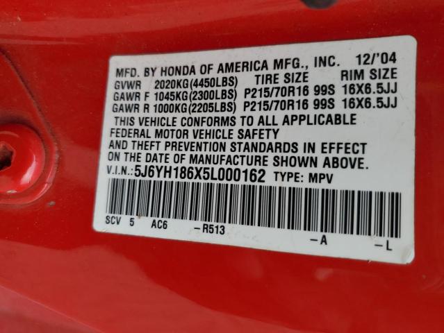 Photo 12 VIN: 5J6YH186X5L000162 - HONDA ELEMENT EX 