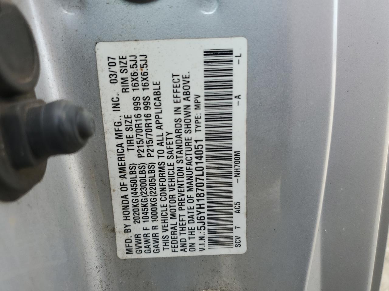 Photo 11 VIN: 5J6YH18707L014051 - HONDA ELEMENT 