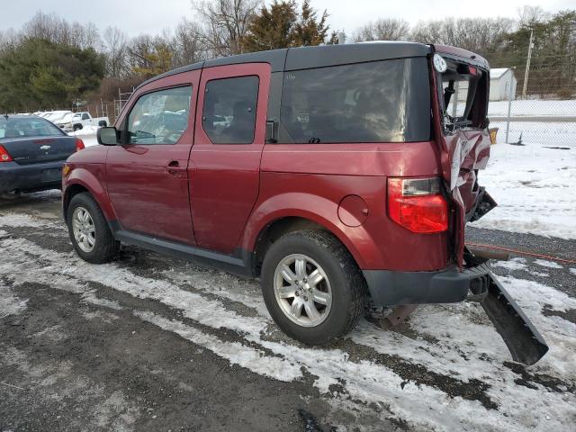 Photo 1 VIN: 5J6YH18708L017159 - HONDA ELEMENT 