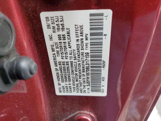 Photo 11 VIN: 5J6YH18708L017159 - HONDA ELEMENT 