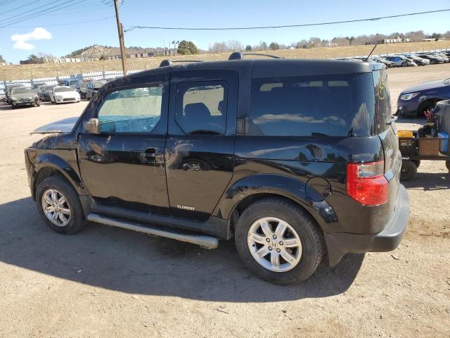 Photo 1 VIN: 5J6YH18716L003106 - HONDA ELEMENT 