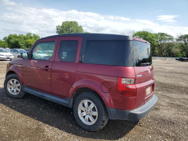 Photo 1 VIN: 5J6YH18716L009312 - HONDA ELEMENT 