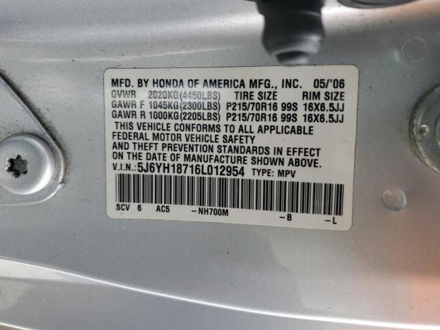 Photo 12 VIN: 5J6YH18716L012954 - HONDA ELEMENT 