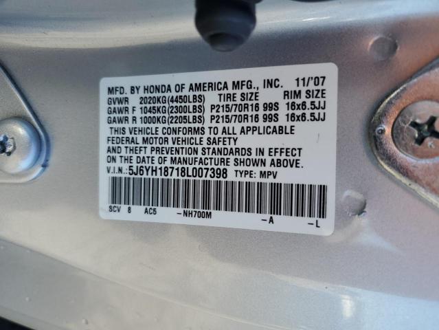 Photo 13 VIN: 5J6YH18718L007398 - HONDA ELEMENT EX 