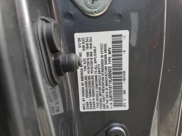 Photo 12 VIN: 5J6YH18719L000923 - HONDA ELEMENT 