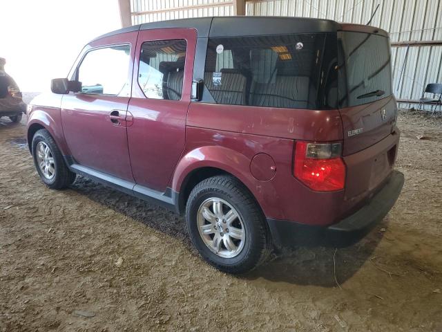 Photo 1 VIN: 5J6YH18726L016415 - HONDA ELEMENT 