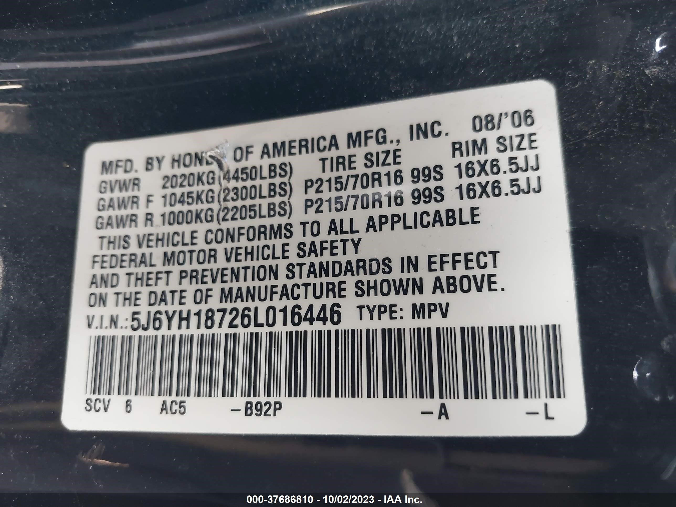 Photo 8 VIN: 5J6YH18726L016446 - HONDA ELEMENT 