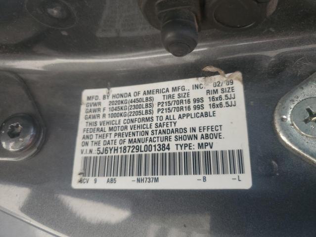 Photo 12 VIN: 5J6YH18729L001384 - HONDA ELEMENT 